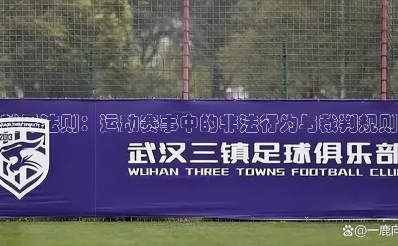 球盟会手机版登录