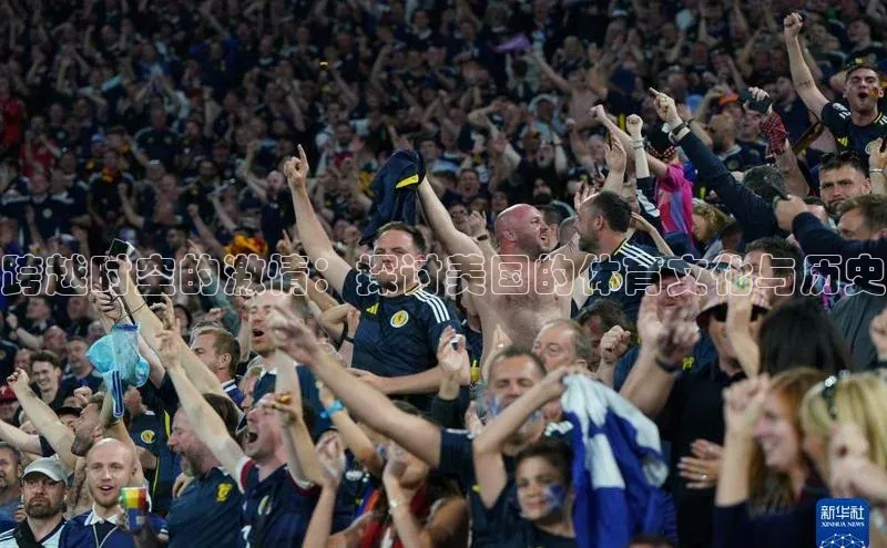 球盟会网页登录入口