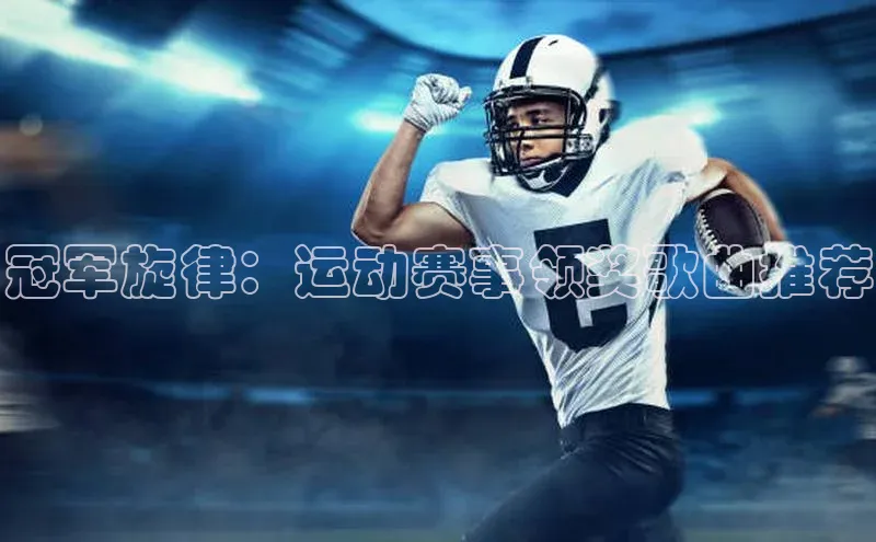 球盟会官方网入口