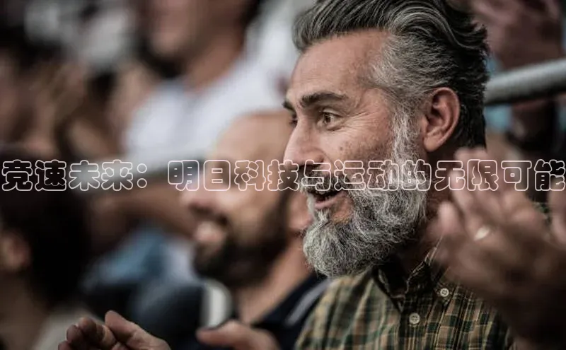 球盟会官方网入口