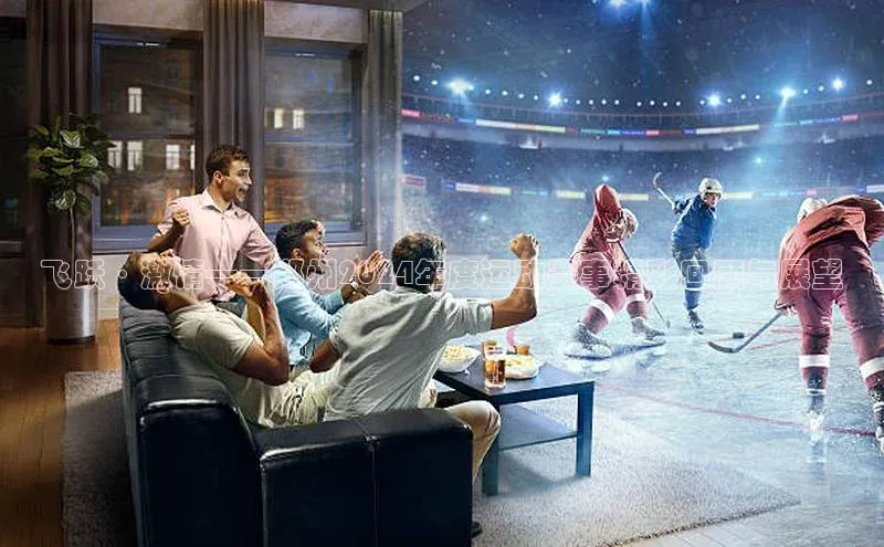 球盟会官方网入口