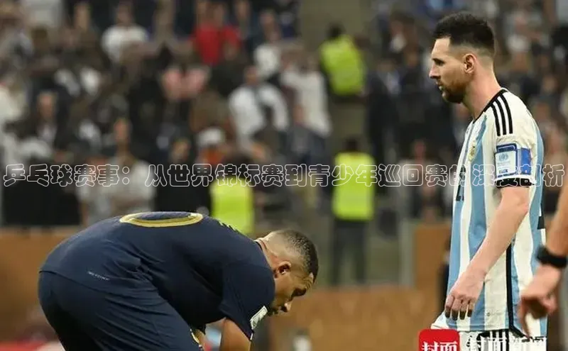 球盟会官方登录平台入口