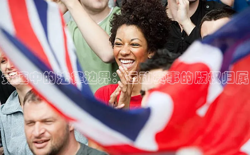 球盟会在线登录