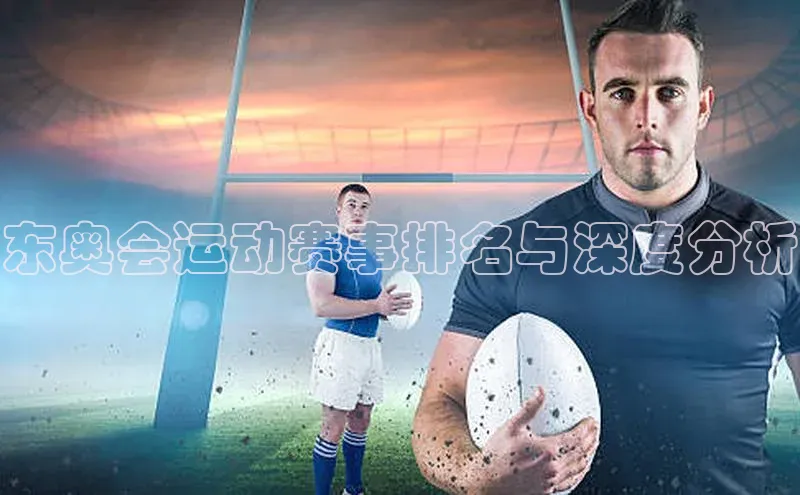 球盟会在线官网