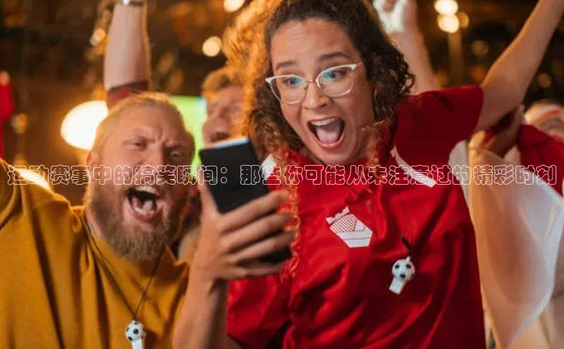 球盟会官方网入口