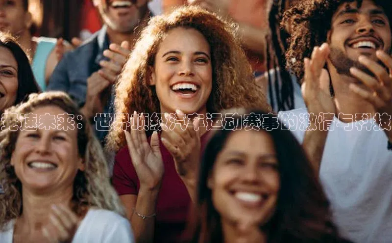 qm球盟会官方网站