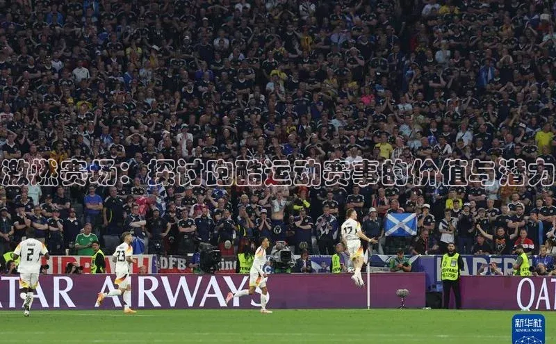 qm球盟会·(中国)网页登录