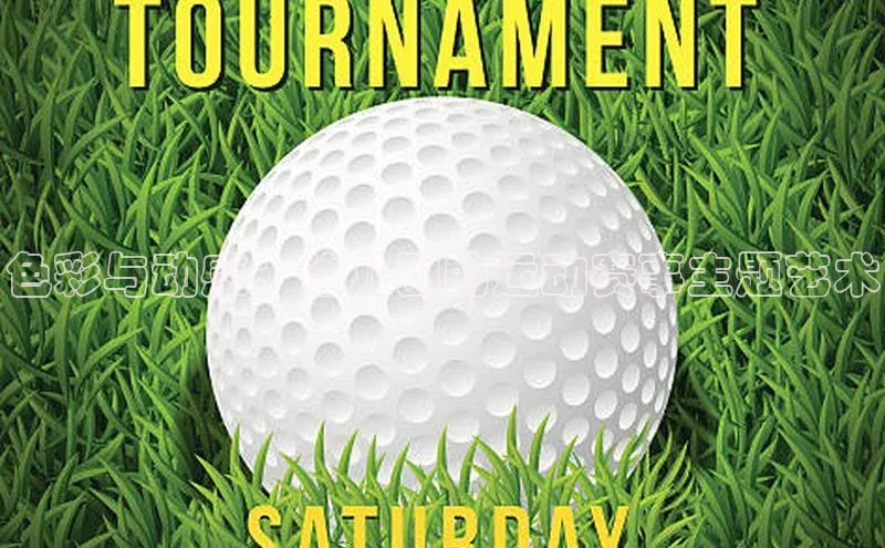 球盟体育下载官网