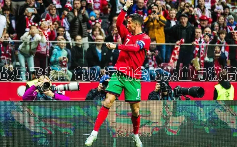 qm球盟会官方网站