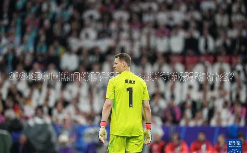 球盟会登录网址