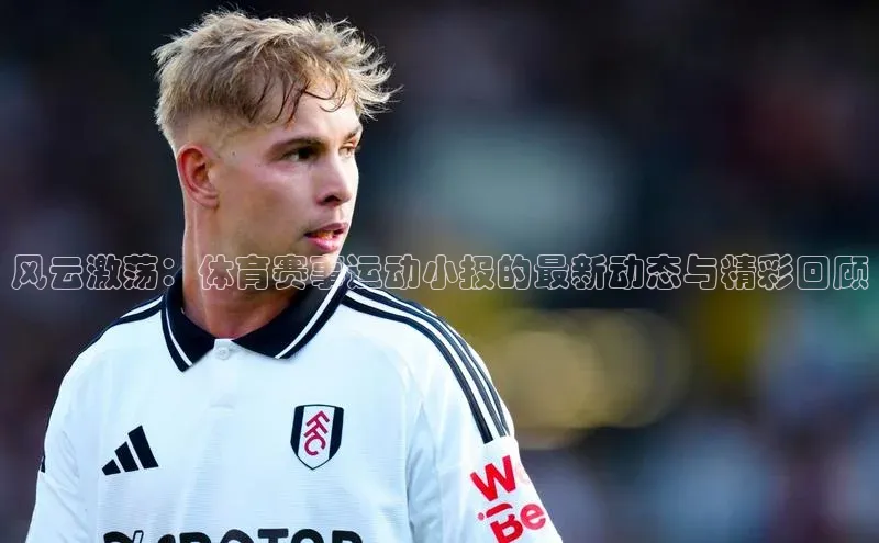 球盟会官方网入口