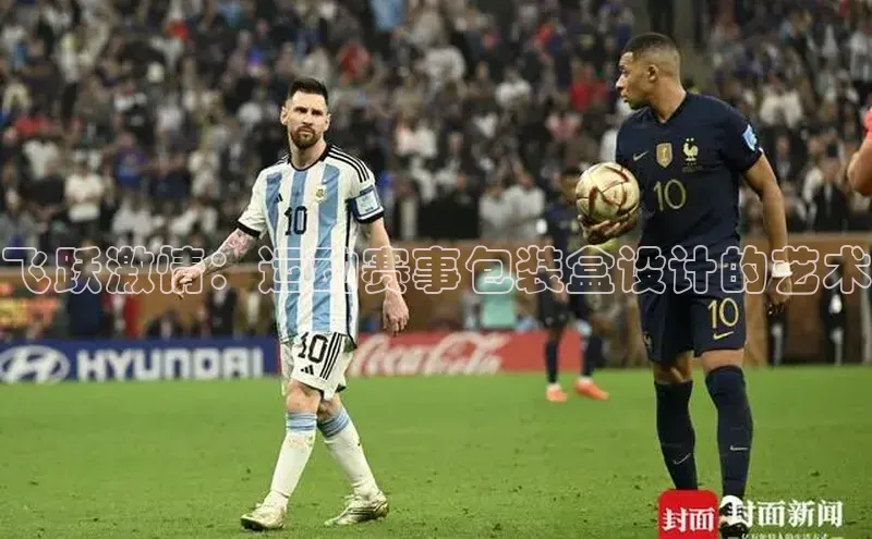 球盟会官网登录入口