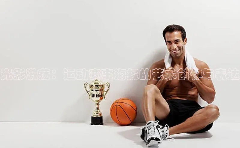 球盟会官方网页登录