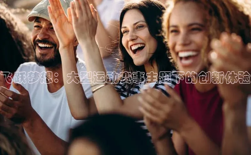 球盟会官方网页登录