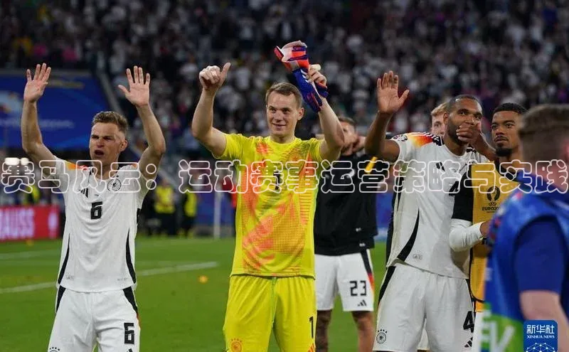 球盟体育下载官网