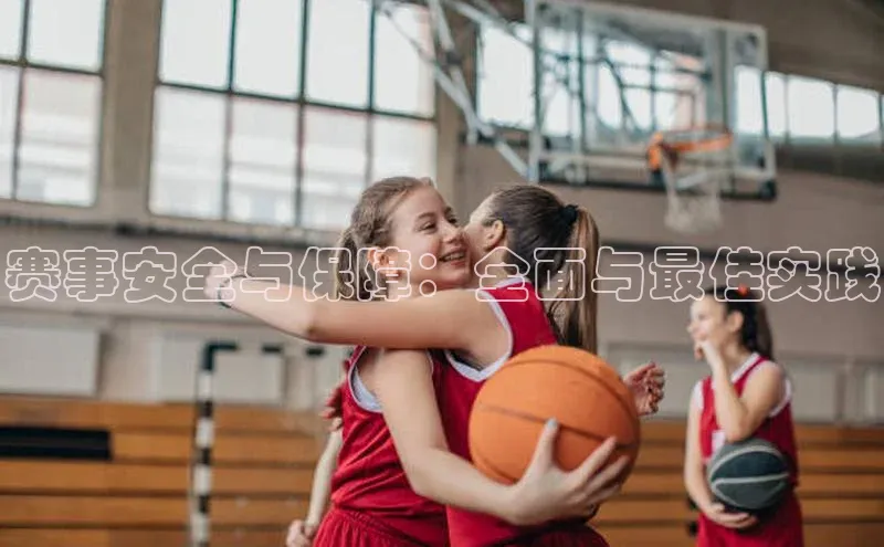 球盟会官方app首页入口