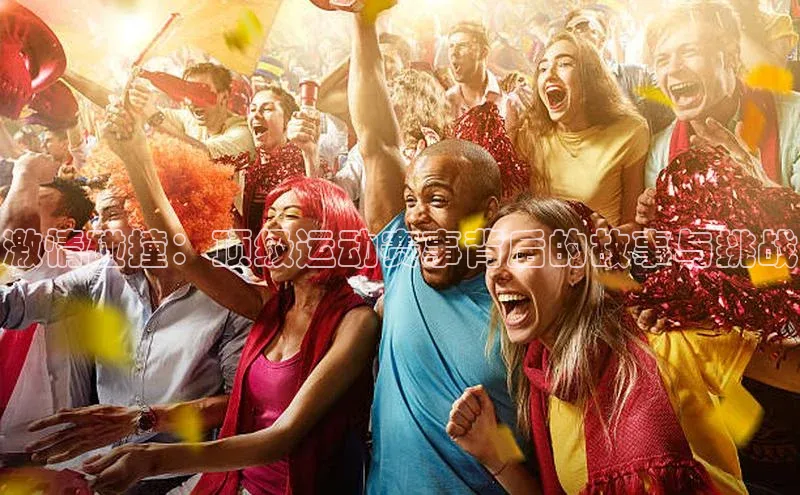 球盟会qmh网页版登录