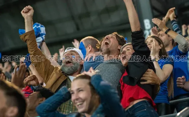 球盟会官网网页版