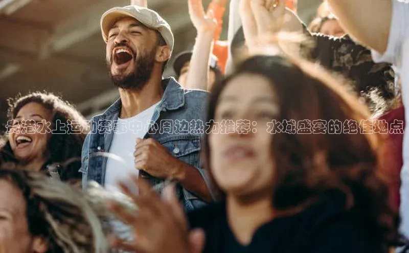 球盟会官网app下载