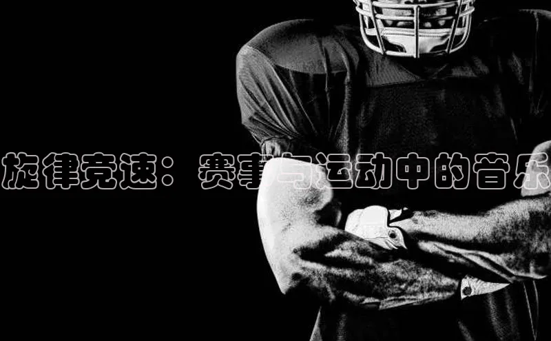 球盟会登录网址