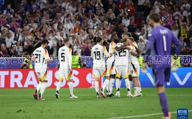 球盟会官方网入口