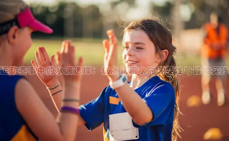球盟会官方登录平台入口