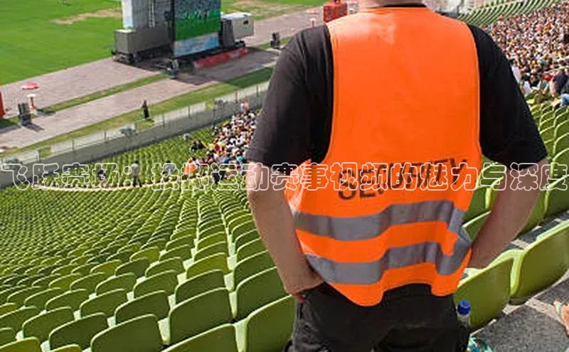 球盟体育下载app