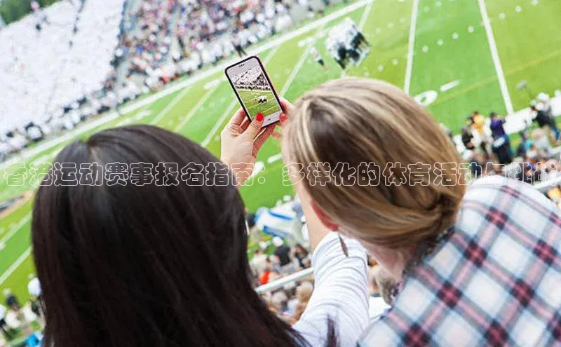 球盟会平台官网