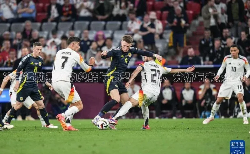 球盟会(中国)官方网站