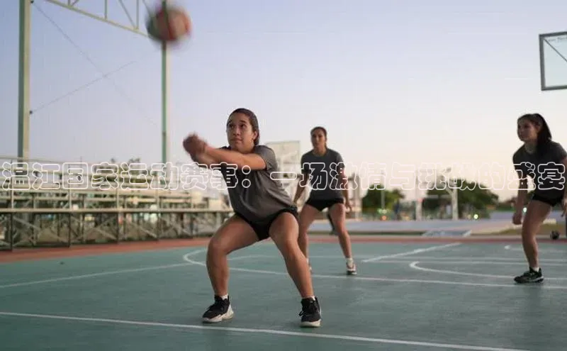 球盟会官方网站入口