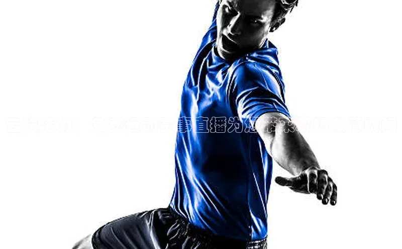 球盟体育app官方下载安装