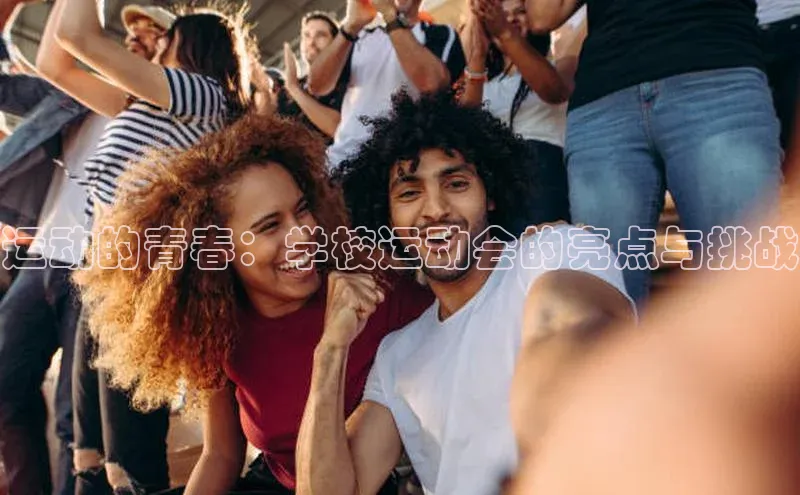 球盟会app官方下载