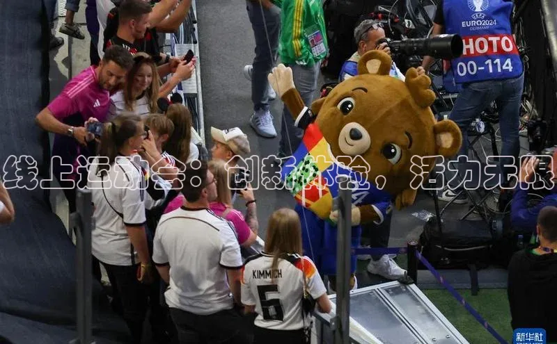 球盟会官方网页登录