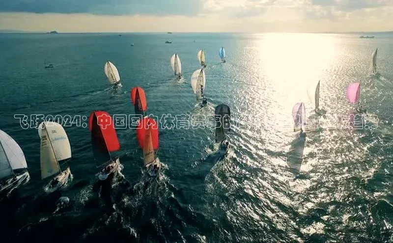 球盟会官网网页版