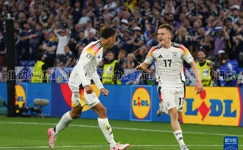 球盟会官方网页登录