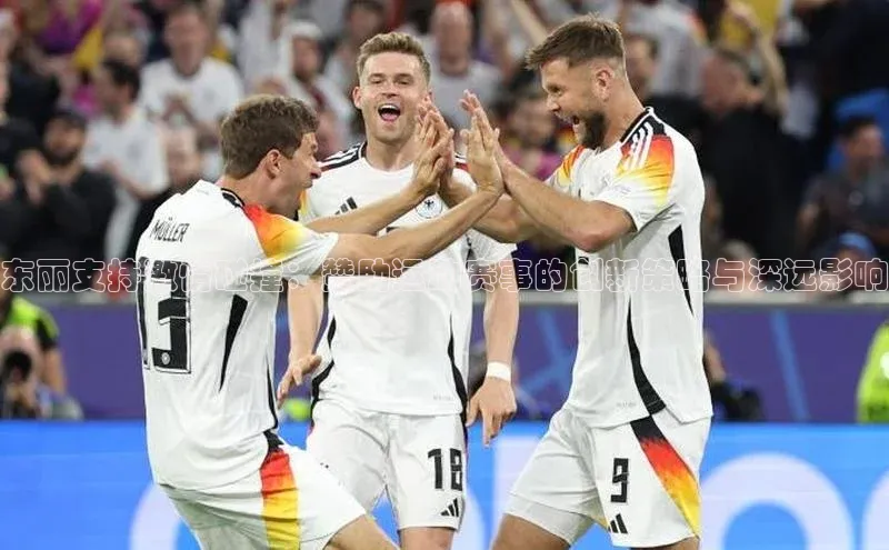 球盟会官方app首页入口