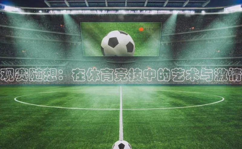 球盟会官网网页版