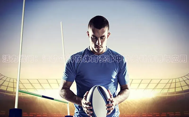 球萌会官方入口