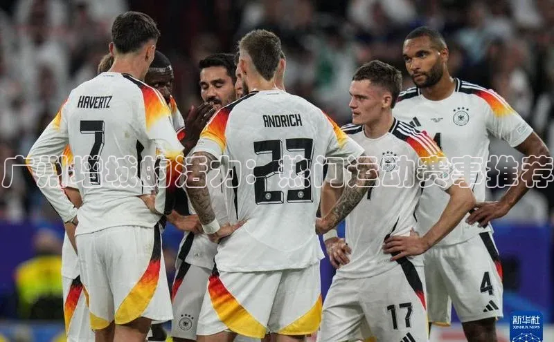 球盟会APP最新地址