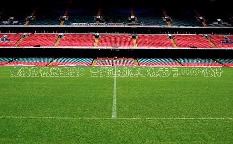 球盟会手机版登录