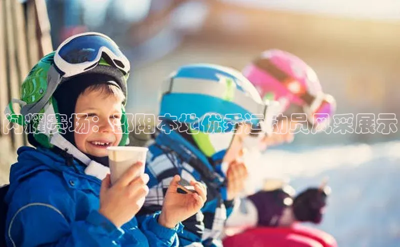 球盟会(中国)官方网站
