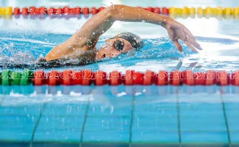 球盟体育下载官网