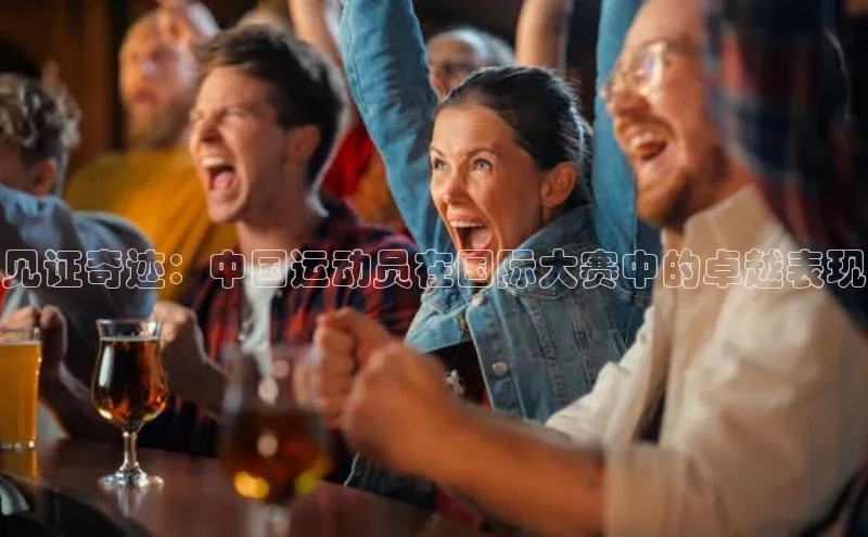 球盟会官网网页版