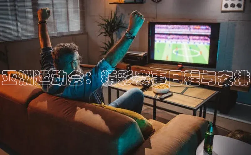 球盟会官方网页登录