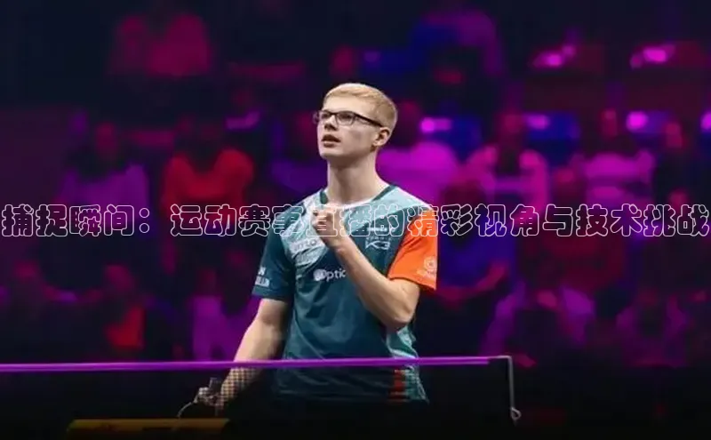 球盟会qmh网址