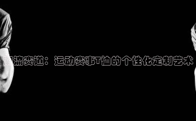 球盟会登录网址