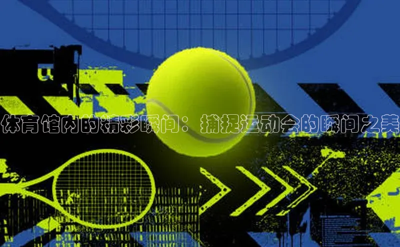 球盟会qmh网址